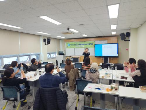 新수눌음 늘봄학교 프로그램」 성황리 마무리&hellip; 지역 협력 모델 주목