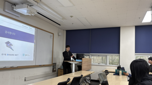 제주대학교 RISE사업단, 강소산학협력협의회 ㈜아이쉐어넷 &lsquo;국산 수상 수중 드론 개발 프로젝트&rsquo; 세미나 성공적 개최