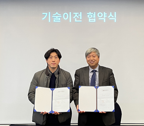 제주대학교 RISE 사업단, 신품종 감귤 식음료 제조 기술이전