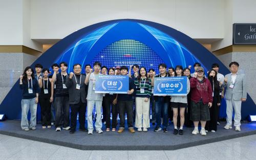 제주대학교 RISE사업단, 크루즈 관광 데이터 기반 캡스톤&middot;PBL 해커톤 성료