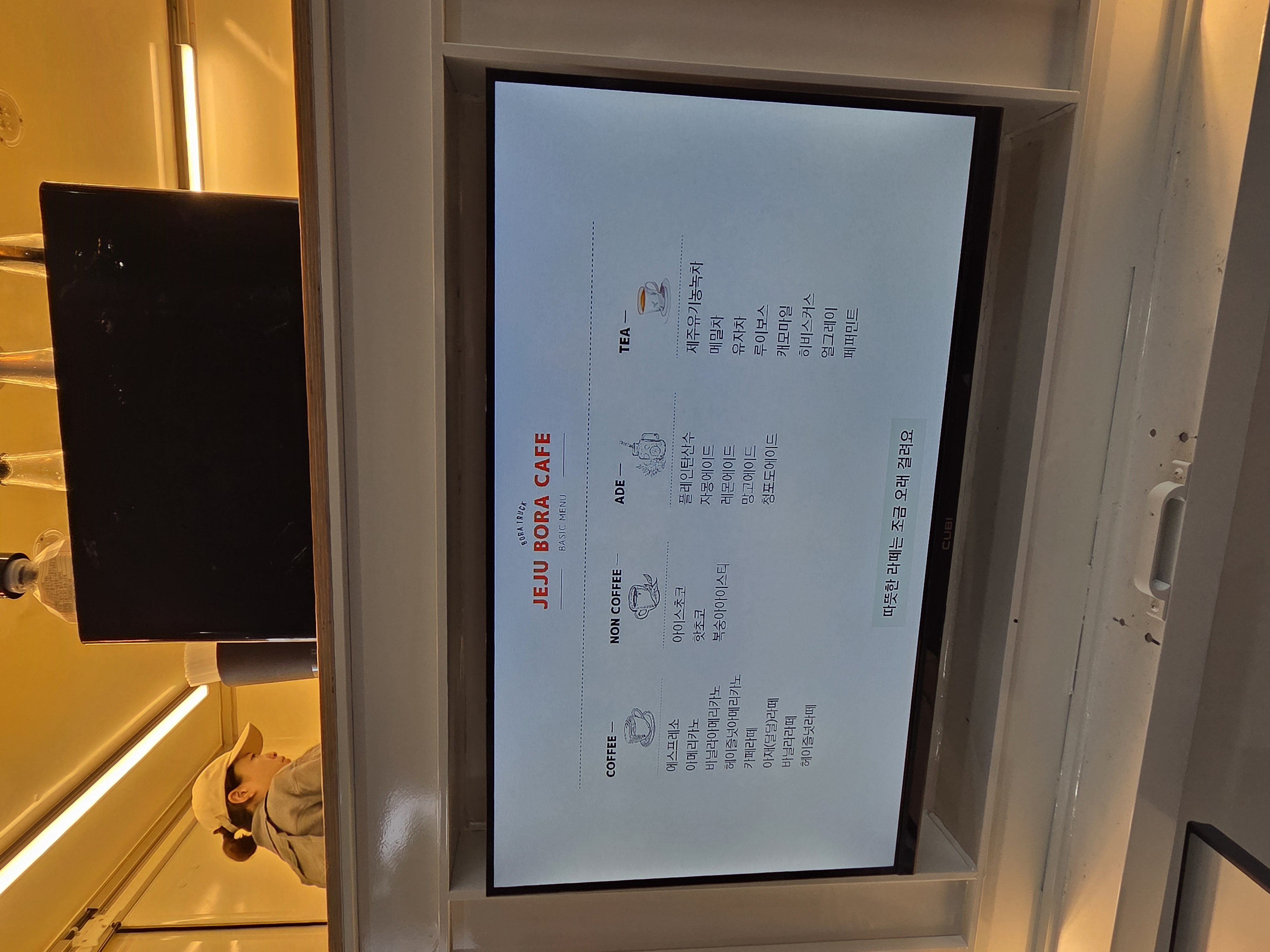 KakaoTalk_20260416_143657923_17.jpg